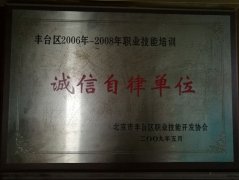 啊啊啊快艹我好爽